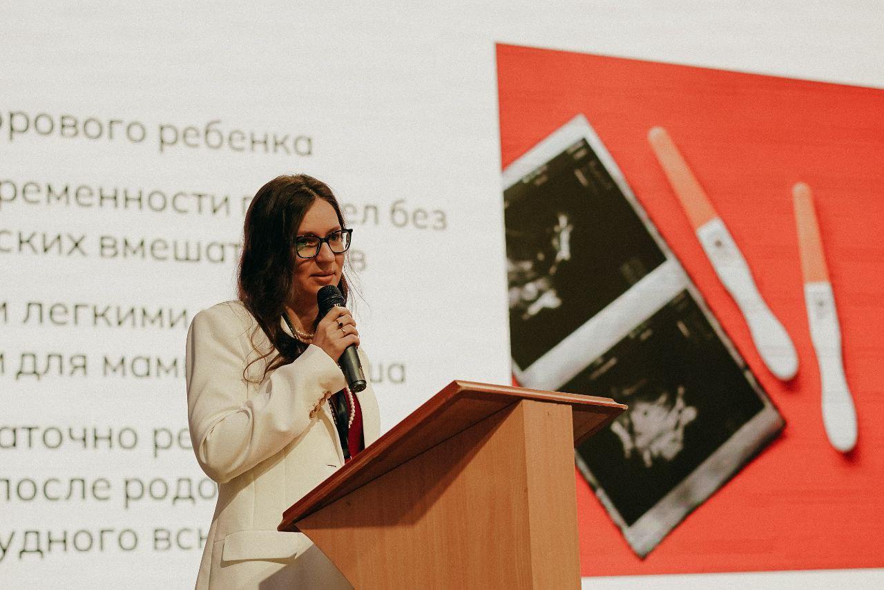 Фото Более 450 человек из Новосибирска и области посетили Первый Сибирский форум по репродуктивному здоровью 15